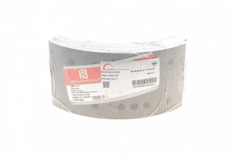 Накладки колодок гальмівних MB 809/811/814D (300x122mm) 1 ремонт Rotweiss RW42079