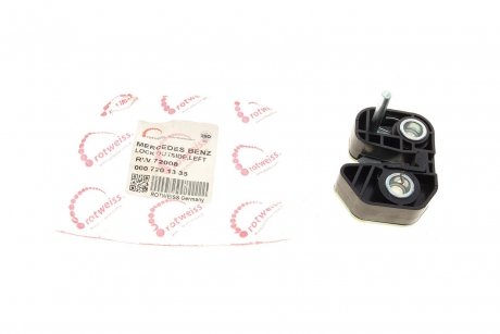 Собачка замка дверей (L) DB609-814D Rotweiss RW72008