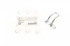 Петля замка дверей Fiat Ducato/Peugeot Boxer 06- (1362281080) Rotweiss RWS1240 (фото 1)