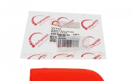 Світловідбивач бампера (заднього) MB Vito (W639) 03- (L) Rotweiss RWS1438