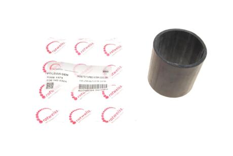 Патрубок інтеркулера VW LT 2.5TDI 96-06 Rotweiss RWS1578