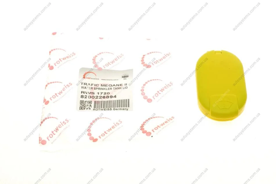 Кришка бачка омивача Renault Megane 2/ Trafic 10- Rotweiss RWS1720 (фото 1)