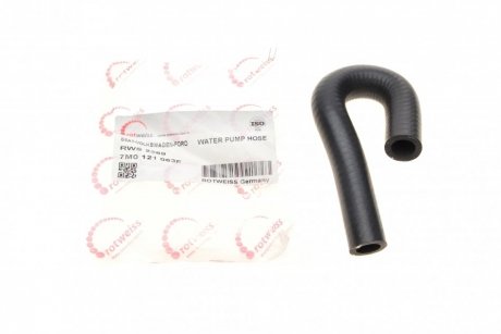 Патрубок системи охолодження (нижній) VW Sharan 1.9 TDI 95-10 Rotweiss RWS2389