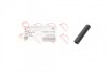 Патрубок системи охолодження BMW 1 (F20/F21) 11- N13 Rotweiss RWS2423 (фото 1)