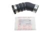 Патрубок інтеркулера BMW X5 (E70) 07-13 M57 D30 Rotweiss RWS2429 (фото 2)
