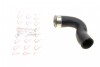 Патрубок інтеркулера Audi A3/Skoda Octavia/VW Golf IV 1.9 TDI 00-10 Rotweiss RWS2512 (фото 1)