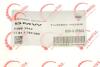 Патрубок інтеркулера BMW 5 (E60) 02-10 M47/N47 Rotweiss RWS2542 (фото 5)