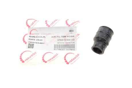 Патрубок вентиляції картера VW Caddy 1.6 04-15/Golf 1.6 04-10 Rotweiss RWS2548