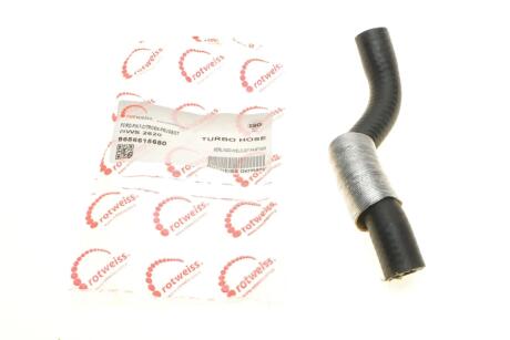 Патрубок турбіни Citroen Berlingo/Peugeot Expert 1.6HDi 07- Rotweiss RWS2620