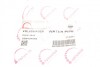 Трубка системи охолодження VW LT 2.5TDI/SDI 96-06 Rotweiss RWS2646 (фото 6)