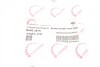 Трубка системи охолодження Citroen Berlingo/Peugeot Partner 1.6VTi/1.6HDi 08- (з конекторами) Rotweiss RWS2676 (фото 5)