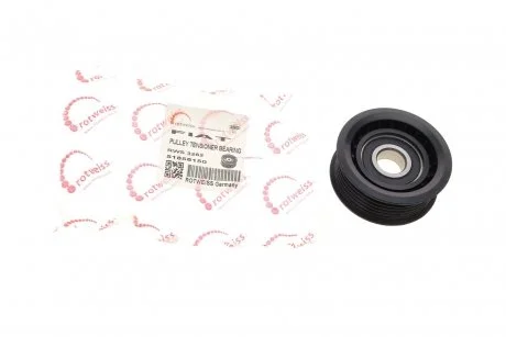Ролик генератора Fiat 500L/500X/Bravo/Tipo/Jeep Cherokee 1.6/2.0D 08- (паразитний) (67x25.2) Rotweiss RWS3262