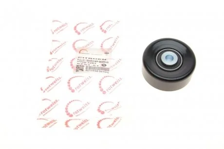 Ролик генератора Citroen Xsara/Peugeot 206 98-12 (паразитний) (70x27) Rotweiss RWS3283