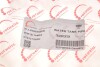 Патрубок системи охолодження VW T4 2.5 TDI 95- Rotweiss RWS3402 (фото 5)