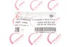 Шатун VW Caddy III/IV 1.6 TDI 10-17 Rotweiss RWS3468 (фото 2)