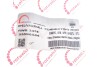 Шатун Opel Astra/Insignia 1.6 CDTI 08- Rotweiss RWS3478 (фото 2)