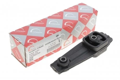 Подушка двигуна (задня) Citroen C3/Peugeot 207 98- Rotweiss RWS3492