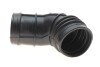 Патрубок фільтра повітряного BMW 3 (E46)/Z3 (E36) 2.0-2.8 97-05 M52/M54 Rotweiss RWS3624 (фото 1)