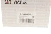 Наконечник тяги рульової (R) Ford Galaxy/Seat Alhambra/VW Sharan 95-10 RTS 91-00159-1 (фото 7)