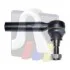 Наконечник тяги рульової Citroen Jumper/Fiat Ducato/Peugeot Boxer 02- RTS 91-00584 (фото 4)