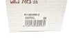 Наконечник тяги рульової Nissan Pick Up/Navara 98-07 RTS 91-02309-2 (фото 5)