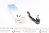 Наконечник тяги рульової (L) Toyota Corolla/Auris 06-18/Prius Plus 11- RTS 91-02534-2 (фото 1)