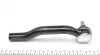Наконечник тяги рульової (R) Toyota Camry 01-06 RTS 91-02593-1 (фото 3)