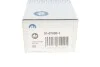 Наконечник тяги рульової (R) Ford C-Max 07-10/Focus II 04-12/Volvo C30/C70/S40/V50 04-13 RTS 91-07090-1 (фото 9)