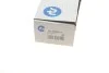 Наконечник тяги рульової (R) Mazda 6 02-07 (L=145 mm) RTS 91-08045-1 (фото 5)