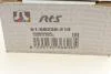 Наконечник тяги рульової (L) Nissan Qashqai II/X-Trail 1.6/2.0 dCi 13- (L=207mm) RTS 91-09228-210 (фото 6)