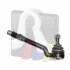 Наконечник тяги рульової BMW X5 (E53) 00-06 RTS 91-09578 (фото 6)