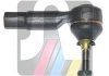 Наконечник тяги рульової Fiat Bravo/Stilo 01-14 (L=95mm) RTS 91-90115 (фото 2)