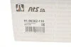 Наконечник тяги рульової (R) Renault Master III/Opel Movano B/Nissan NV400 10- RTS 91-90302-110 (фото 9)