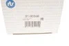 Наконечник тяги рульової Chevrolet Captiva/Opel Antara 06- (L=74mm) RTS 91-90348 (фото 3)