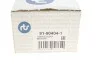 Наконечник тяги рульової (R) Renault Trafic II/III/Laguna II/Opel Vivaro A/B/Nissan Primastar 01- RTS 91-90404-1 (фото 6)