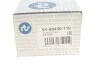 Наконечник тяги рульової (R) Renault Megane III/Scenic III 08-/Fluence 10- RTS 91-90430-110 (фото 8)