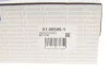 Наконечник тяги рульової (R) Ford Galaxy/Mondeo 06-15/Volvo S60/S80/V60/V70/XC60/XC70 10-/Land Rover RTS 91-90606-1 (фото 8)