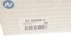 Наконечник тяги рульової (L) VW T5/Multivan V 03-15 RTS 91-90988-2 (фото 3)
