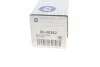 Тяга рульова Opel Vectra B 95-03 (L=348mm) RTS 92-00362 (фото 8)