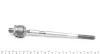 Тяга рульова Daewoo Matiz 98-/Chevrolet Matiz/Spark 05- (L=252mm) RTS 92-03131 (фото 4)