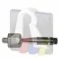 Тяга рульова Audi A4 00-09/A6 01-05/Seat Exeo 08-13/VW Passat 00-05 (L=129mm) RTS 92-05967 (фото 2)