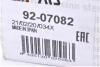 Тяга рульова Mitsubishi Carisma 95-06/Volvo S40 I/V40 95-04 (L=305mm) RTS 92-07082 (фото 5)