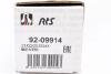 Тяга рульова Subaru Forester/Impreza 08- (L=325mm) RTS 92-09914 (фото 7)