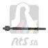 Тяга рульова Ford Focus III 10- (L=300mm) RTS 92-90635 (фото 4)