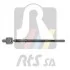 Тяга рульова Skoda Rapid 12-19/VW Polo 09- (L=314mm) RTS 92-90933 (фото 2)