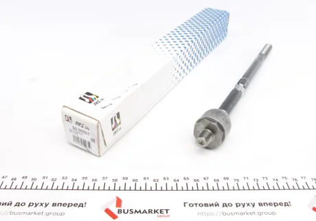 Тяга рульова Seat Toledo IV 12-19/Skoda Fabia III 14-/VW Polo 09- (L=312.5mm) RTS 92-90961