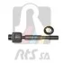Тяга рульова Toyota Land Cruiser 100 98-07 (L=208mm) RTS 92-92583-026 (фото 2)