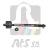 Тяга рульова BMW X3 (F25)/X4 (F26) 10-18 (L=228mm) RTS 92-99575-022 (фото 2)