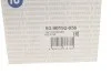 Опора кульова (передня/знизу) Citroen Jumper/Fiat Ducato/Peugeot Boxer 06- RTS 93-90192-056 (фото 9)