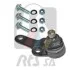 Опора кульова (передня/знизу) Ford Focus 98-04 (d=16.5mm) RTS 93-90640-056 (фото 2)